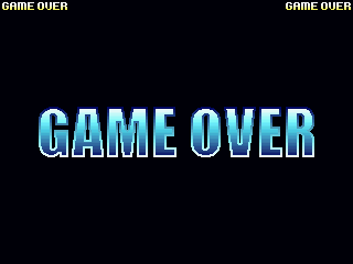 galpans2 gameover