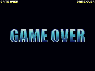 galpans2a gameover