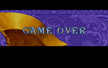 gaxeduel gameover