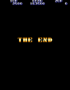 gbusters title