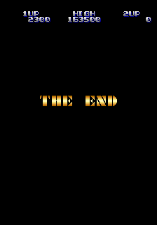 gbustersa title
