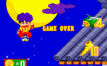 ggoemon gameover