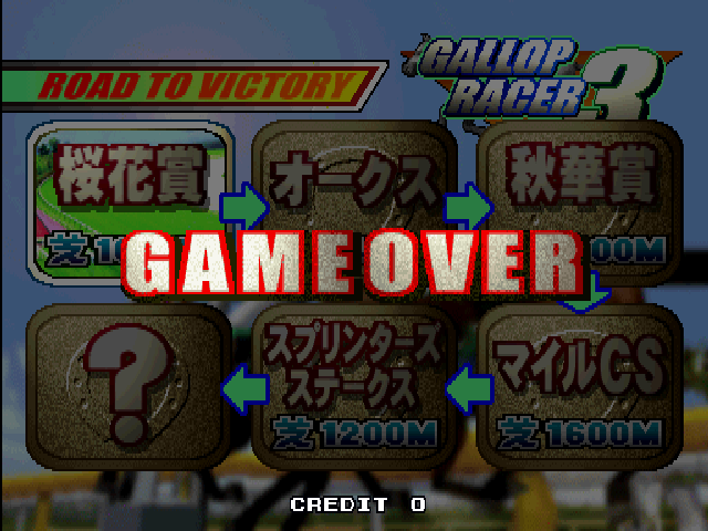 glpracr3j title