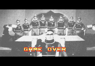 godzilla title
