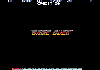 gradius3jas title