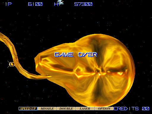 gradius4ua title