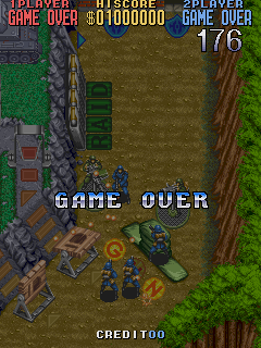 gunball title