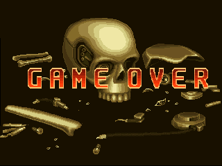 gunbustrj title