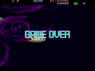 hellfire1 title