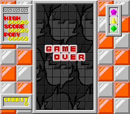 hexa title
