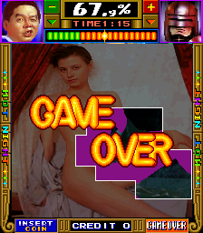 hotnight title