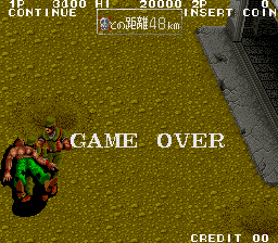 ikari3j title
