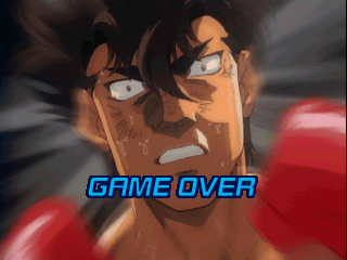 ippo2 title