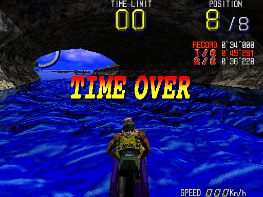 jetwave title
