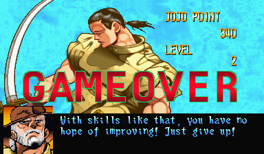 jojobaner2 title