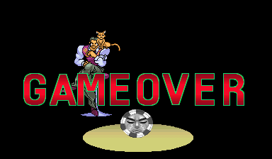 jojoj title