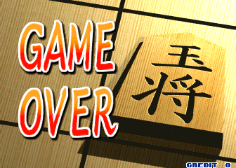 jsk gameover