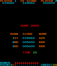 jumpbug title