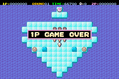 kikcubic title