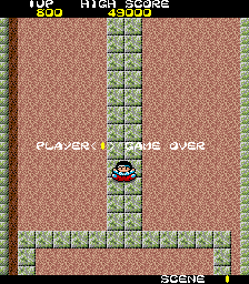 kikikai title