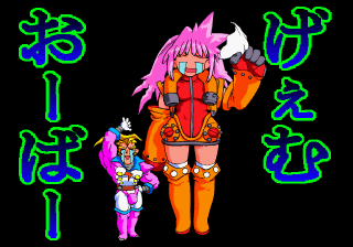kirarast title
