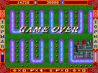 komocomo title