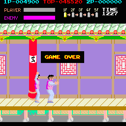 kungfub2 title