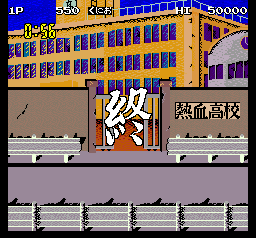 kuniokunb title