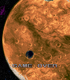 macross title