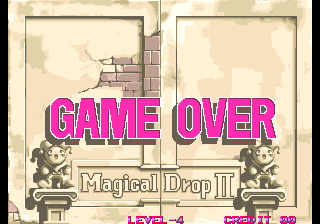 magdrop2 gameover