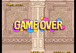 magdrop3 gameover