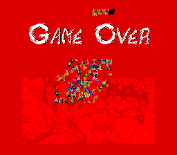 mastninj title