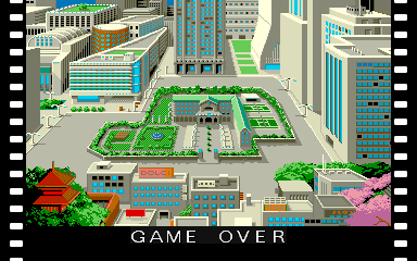 mgakuen2 title