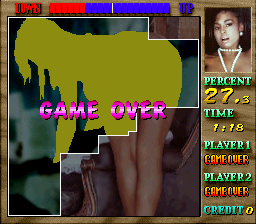 missw96c title
