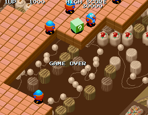 mmaze title