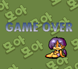 moremorp gameover