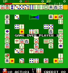 mrjong title