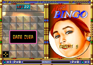 msbingo title