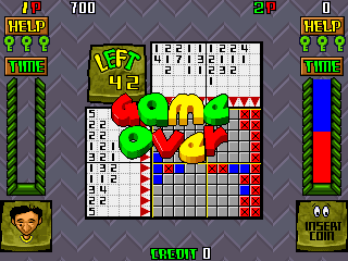 nmg5e title