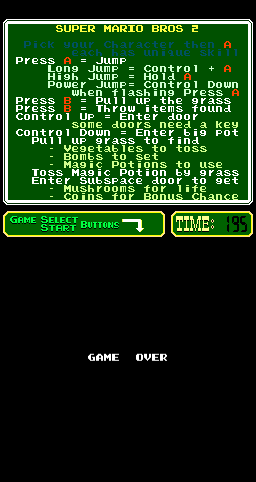 pc_smb2 title