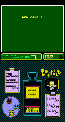 pc_virus title