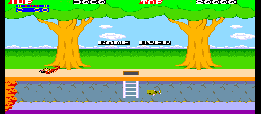 pitfall2a title