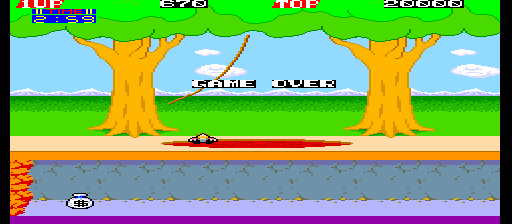 pitfall2u title