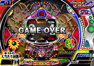 pkgnsh gameover