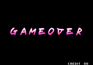 pnyaa title