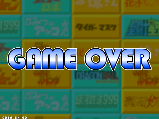 popnanm gameover