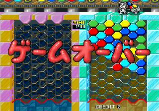 potopoto title