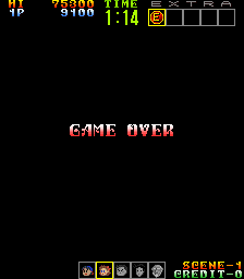 psychic5 title