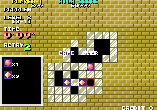 puzznicb title