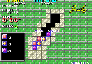 puzznicba title